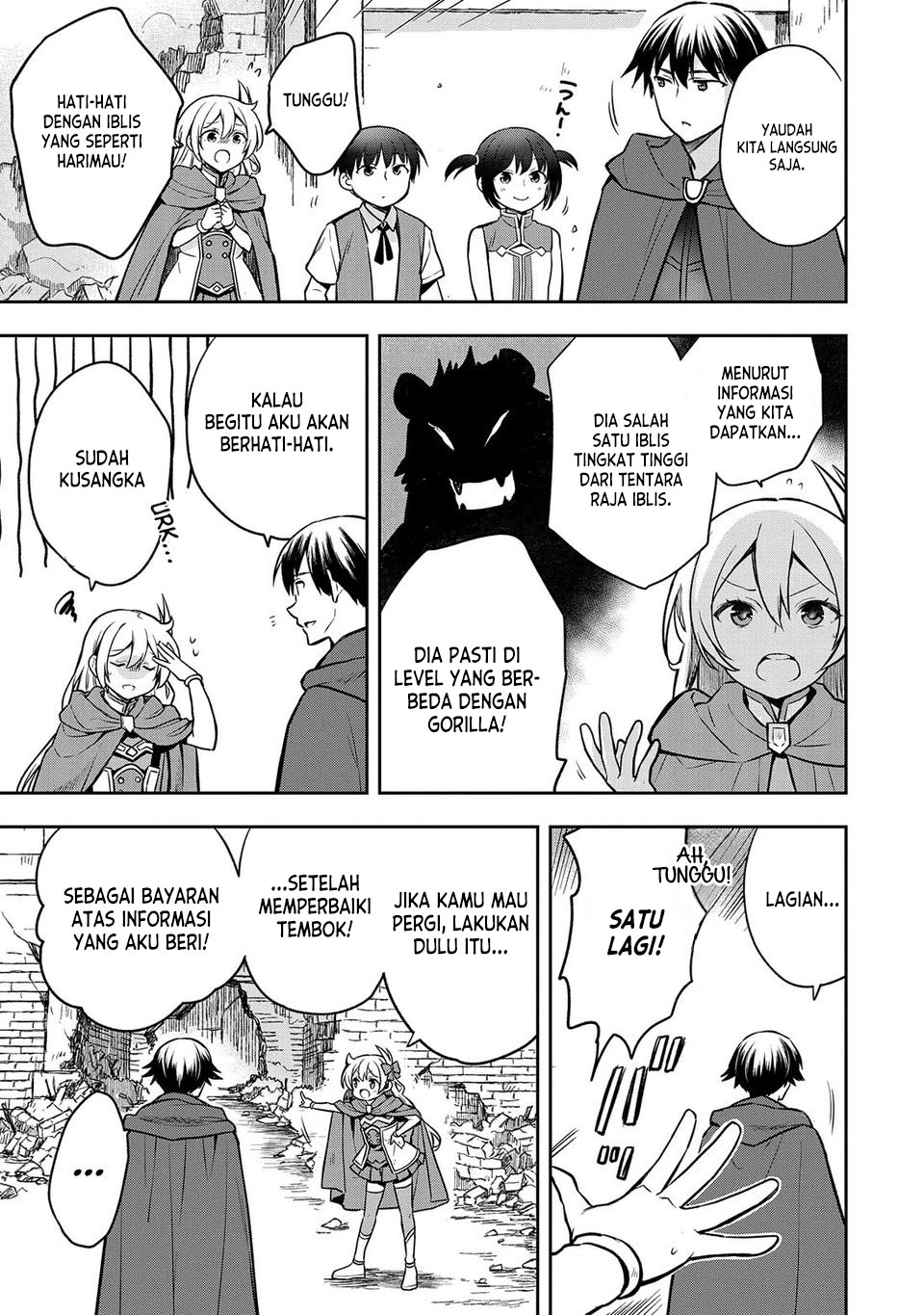 Mushoku no Eiyuu: Betsu ni Skill Nanka Iranakattan daga Chapter 43 page 28