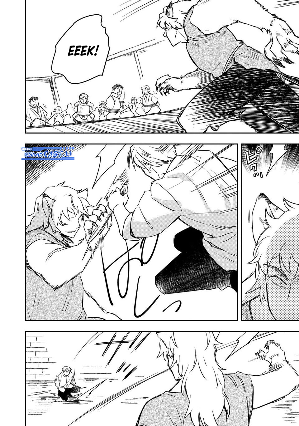 Mushoku no Eiyuu: Betsu ni Skill Nanka Iranakattan daga Chapter 43 page 38
