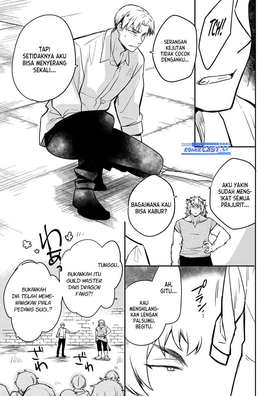 Mushoku no Eiyuu: Betsu ni Skill Nanka Iranakattan daga Chapter 43 page 40