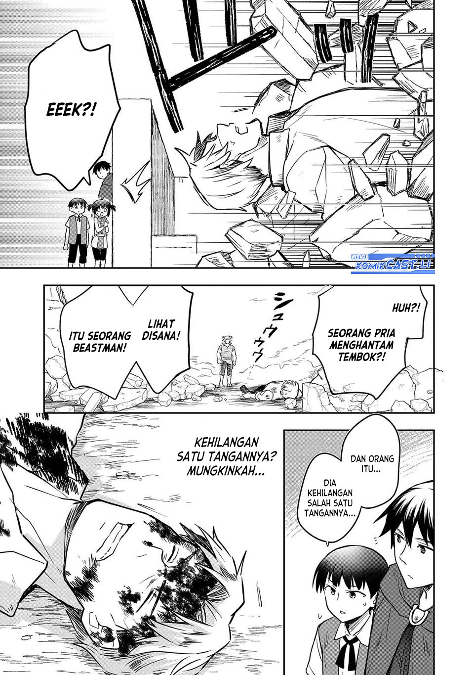 Mushoku no Eiyuu: Betsu ni Skill Nanka Iranakattan daga Chapter 43 page 44