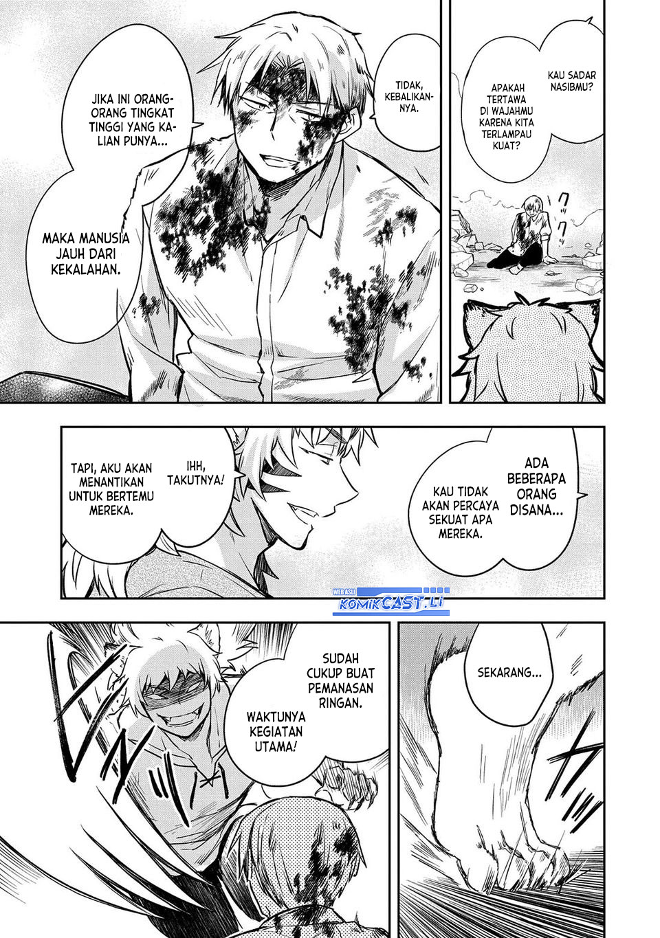 Mushoku no Eiyuu: Betsu ni Skill Nanka Iranakattan daga Chapter 43 page 48