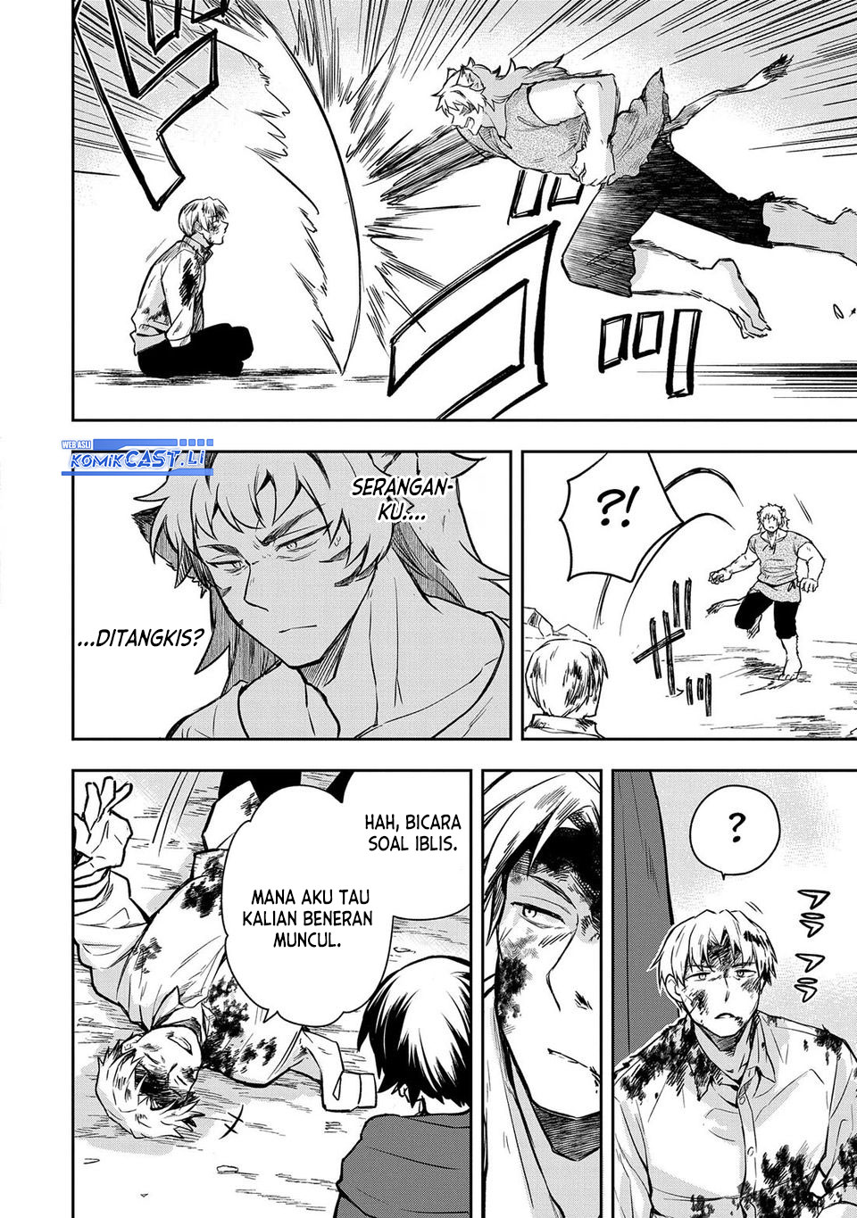 Mushoku no Eiyuu: Betsu ni Skill Nanka Iranakattan daga Chapter 43 page 50