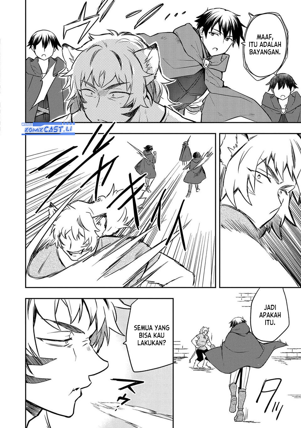 Mushoku no Eiyuu: Betsu ni Skill Nanka Iranakattan daga Chapter 43 page 54