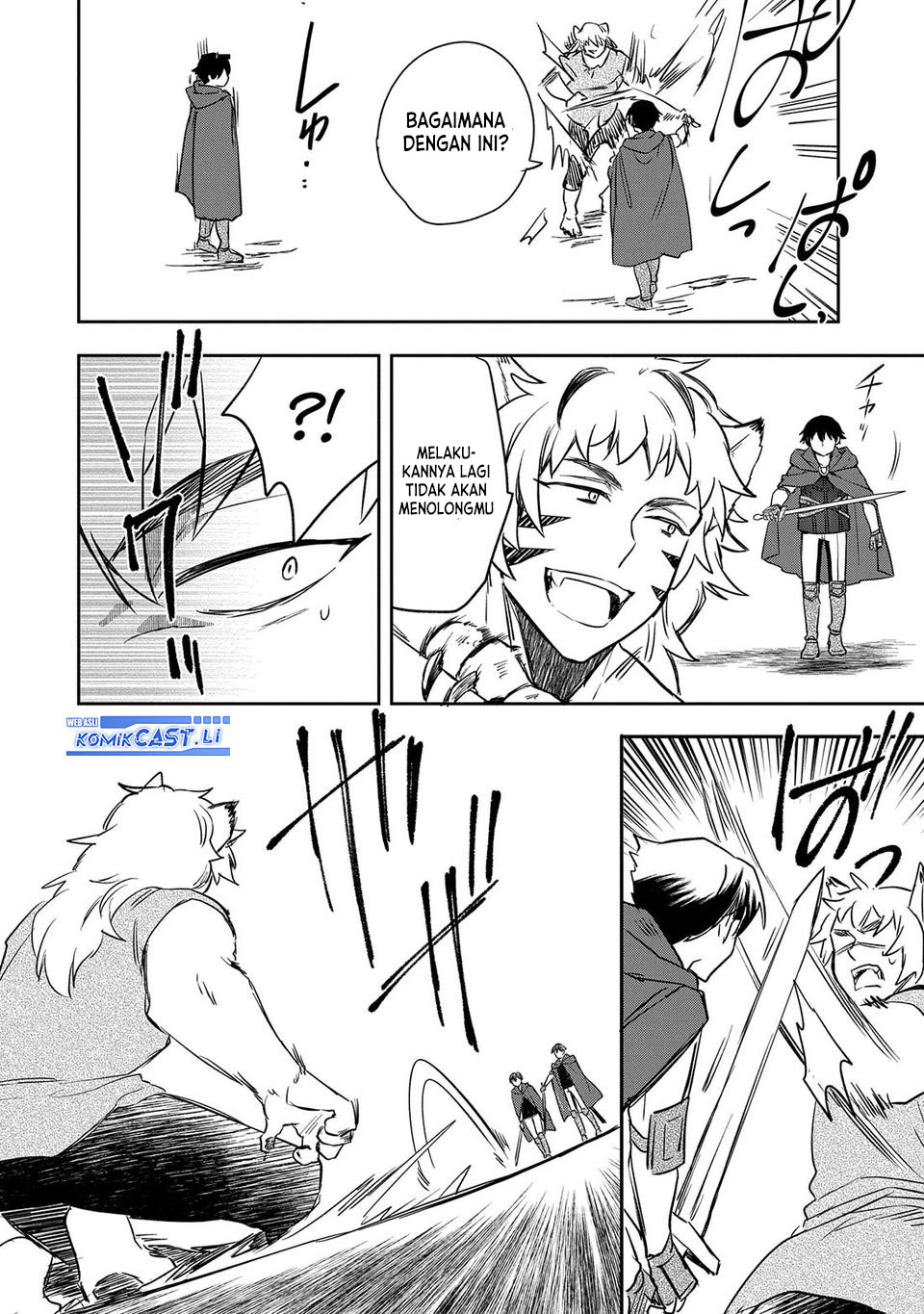 Mushoku no Eiyuu: Betsu ni Skill Nanka Iranakattan daga Chapter 43 page 58