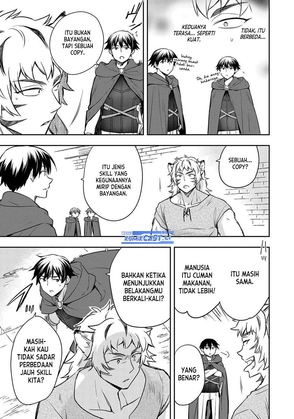 Mushoku no Eiyuu: Betsu ni Skill Nanka Iranakattan daga Chapter 43 page 60
