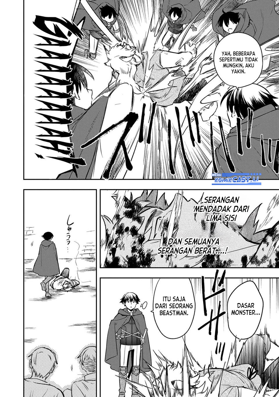 Mushoku no Eiyuu: Betsu ni Skill Nanka Iranakattan daga Chapter 43 page 62
