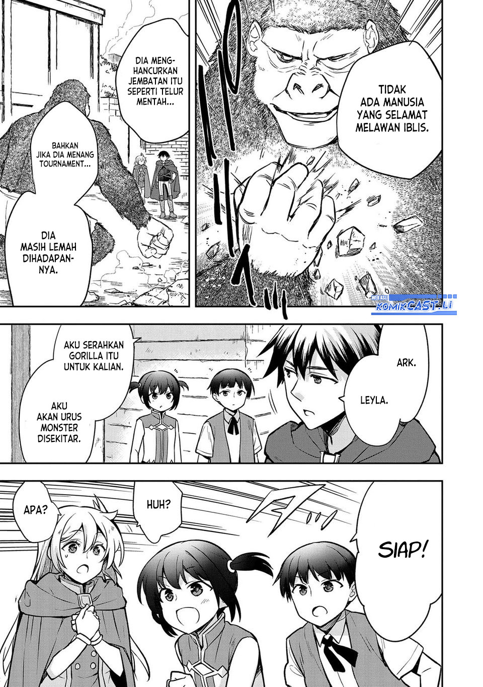Mushoku no Eiyuu: Betsu ni Skill Nanka Iranakattan daga Chapter 43 page 8