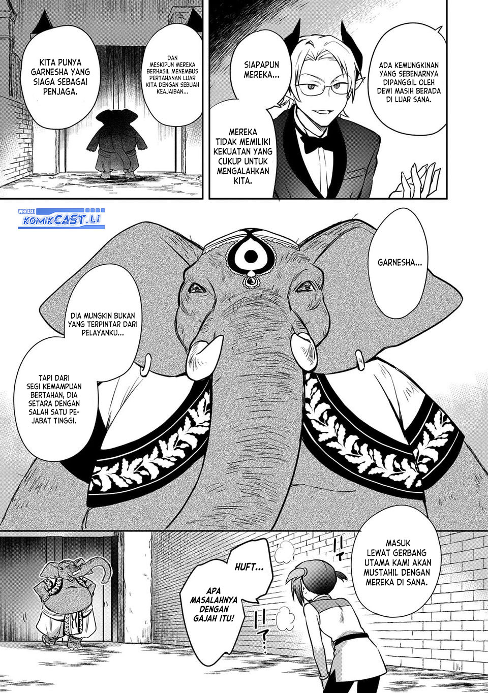 Baca Mushoku no Eiyuu: Betsu ni Skill Nanka Iranakattan daga - Chapter 48.1 halaman 8