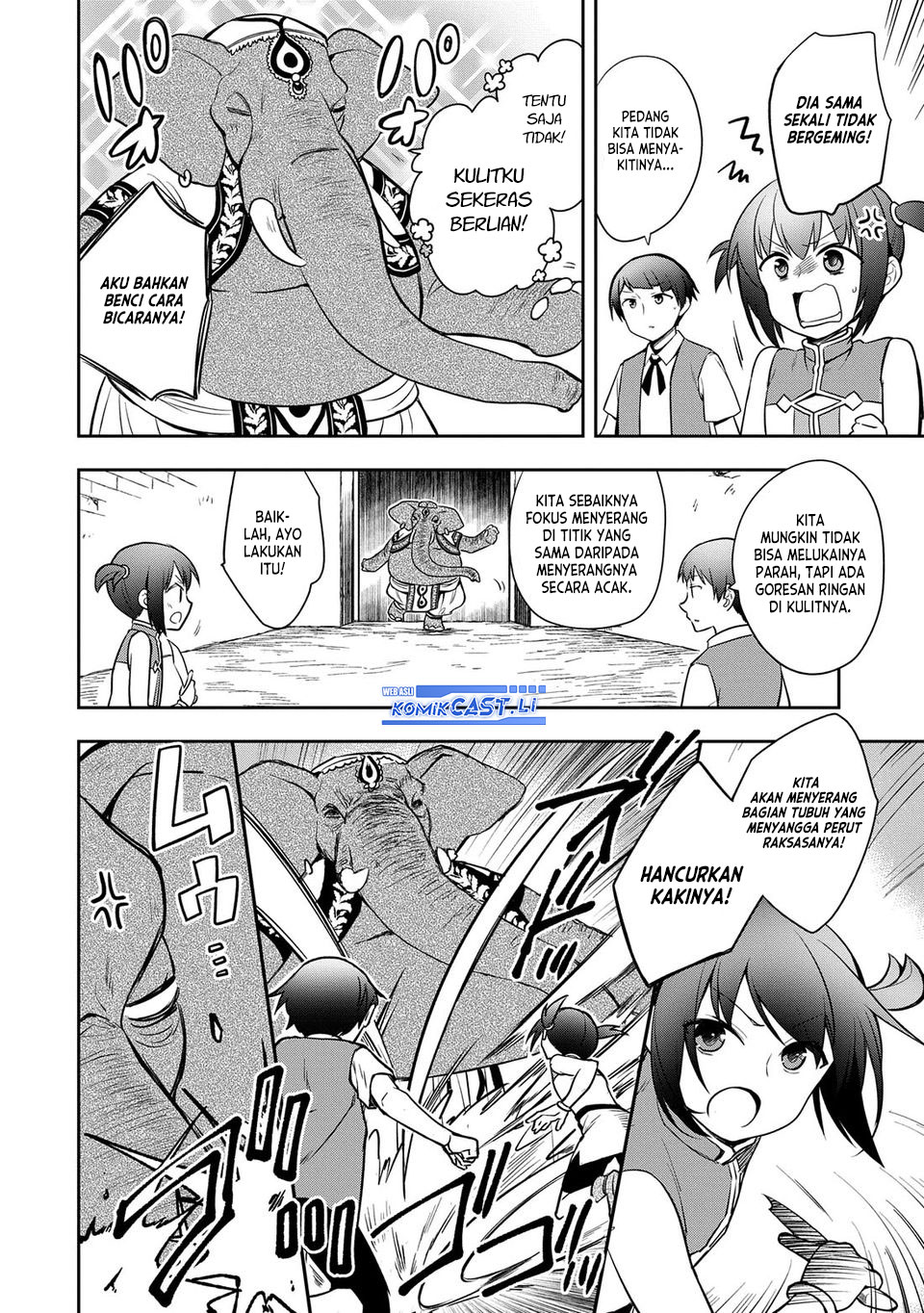 Baca Mushoku no Eiyuu: Betsu ni Skill Nanka Iranakattan daga - Chapter 48.1 halaman 9