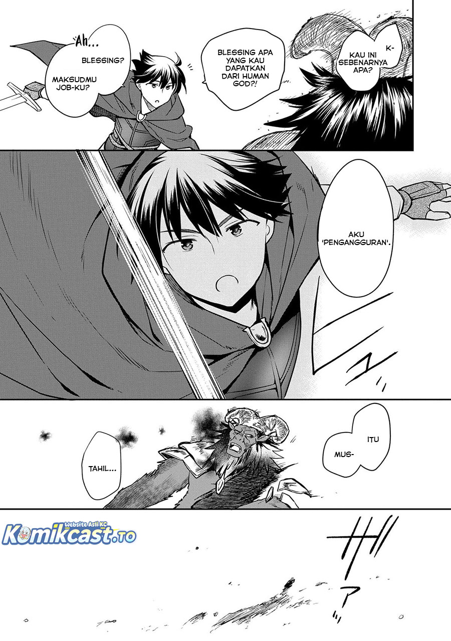 Baca Mushoku no Eiyuu: Betsu ni Skill Nanka Iranakattan daga - Chapter 48.2 halaman 12