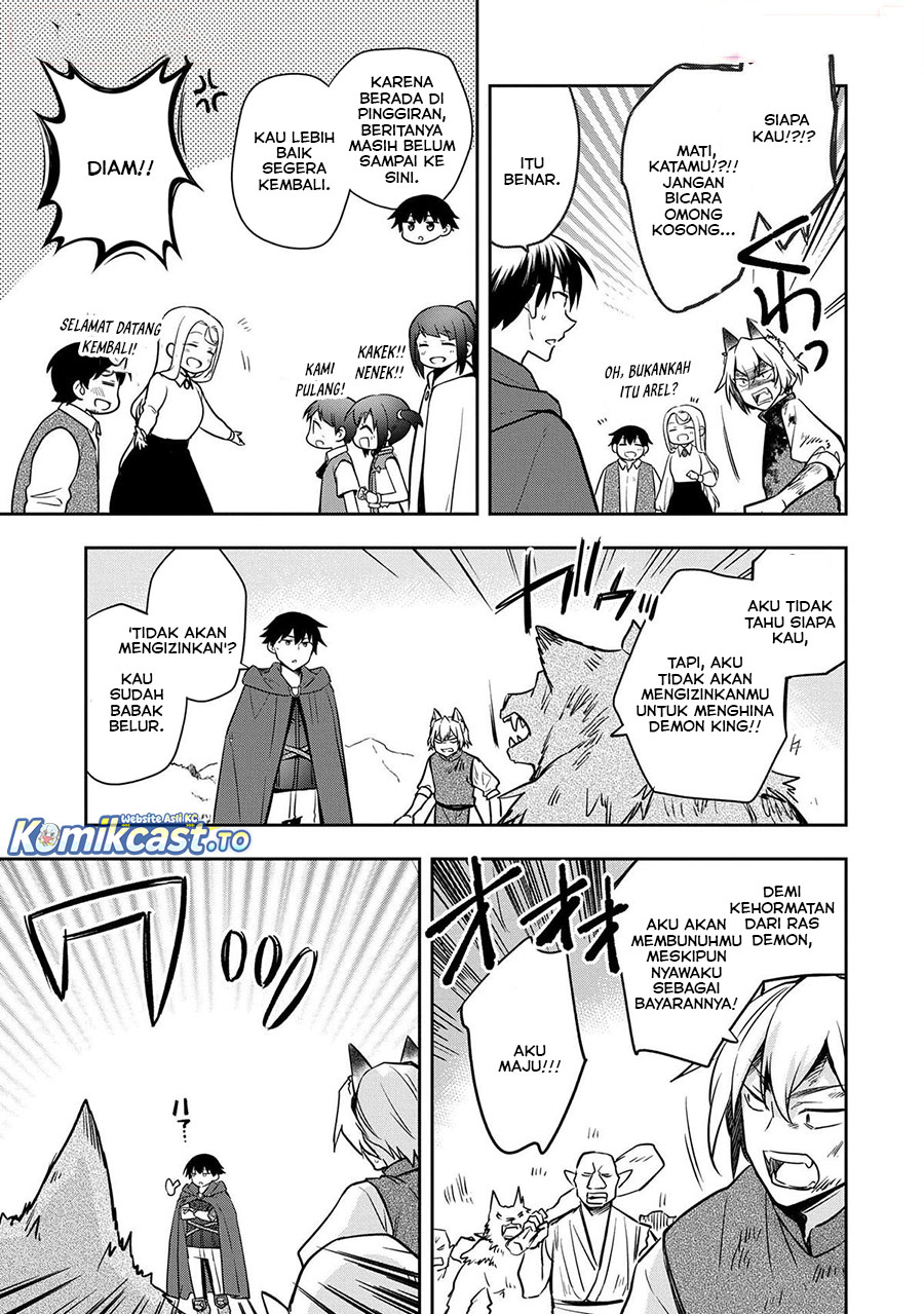 Baca Mushoku no Eiyuu: Betsu ni Skill Nanka Iranakattan daga - Chapter 48.2 halaman 14