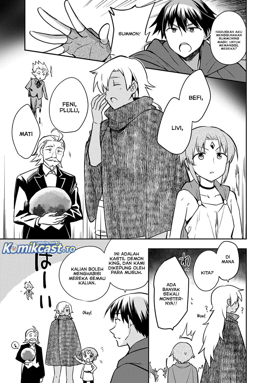 Baca Mushoku no Eiyuu: Betsu ni Skill Nanka Iranakattan daga - Chapter 48.2 halaman 4