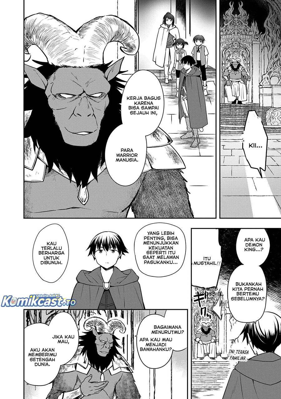 Baca Mushoku no Eiyuu: Betsu ni Skill Nanka Iranakattan daga - Chapter 48.2 halaman 5