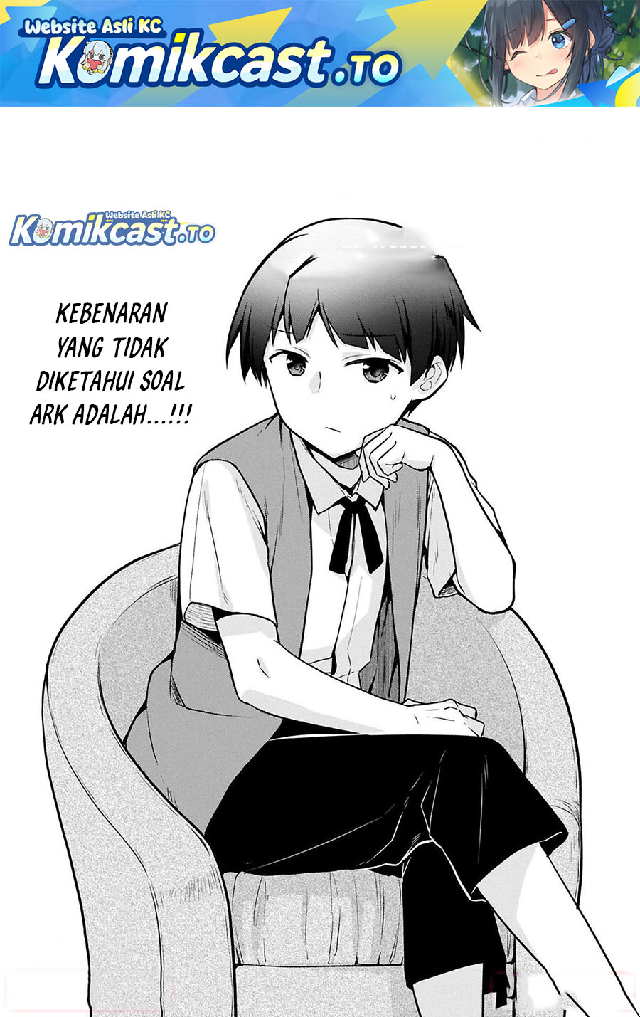 Baca Mushoku no Eiyuu: Betsu ni Skill Nanka Iranakattan daga - Chapter 49.1 halaman 2