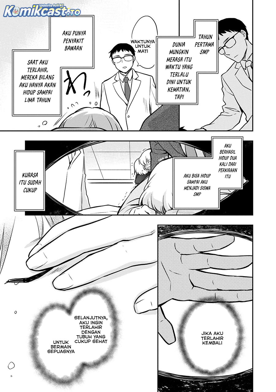 Baca Mushoku no Eiyuu: Betsu ni Skill Nanka Iranakattan daga - Chapter 49.1 halaman 4