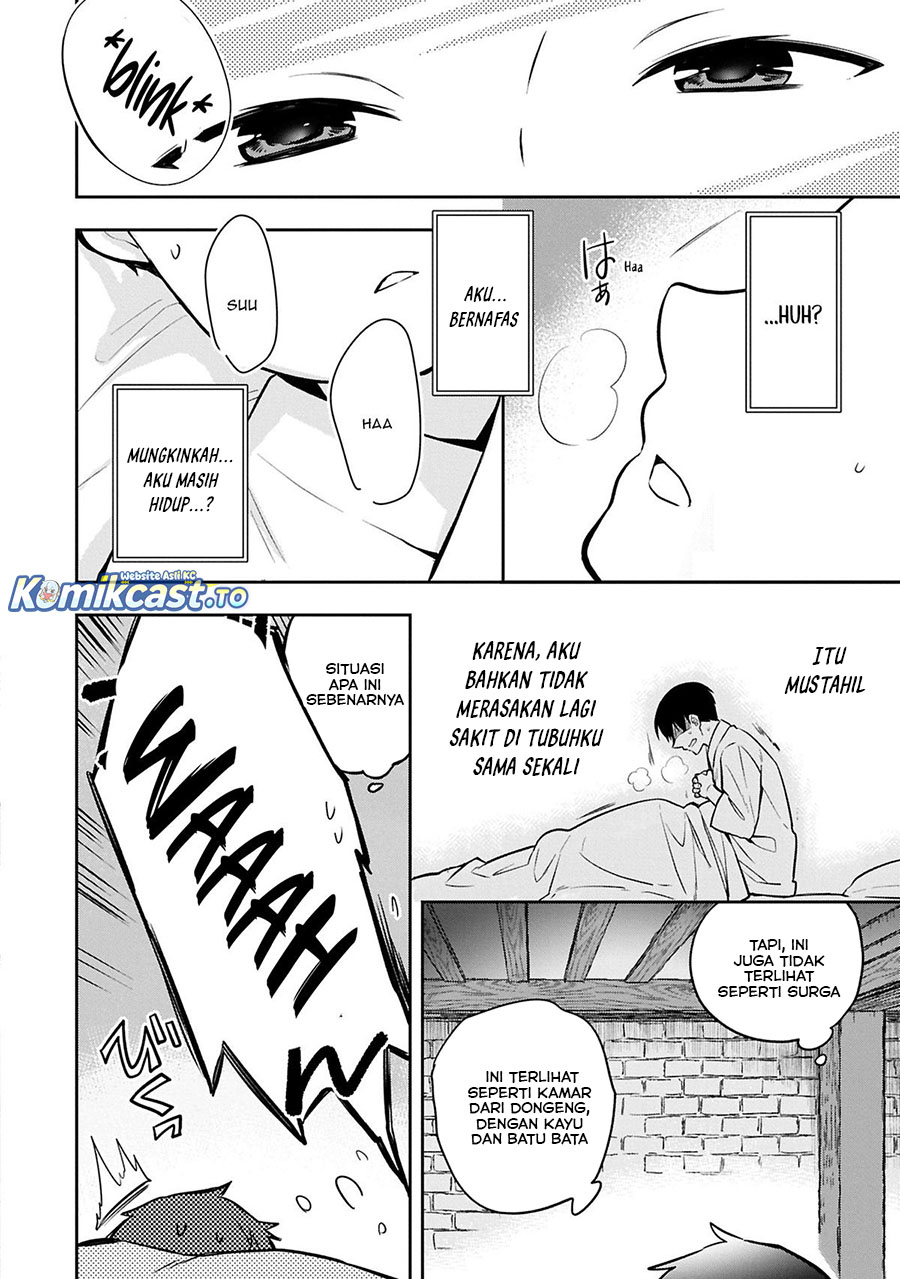 Baca Mushoku no Eiyuu: Betsu ni Skill Nanka Iranakattan daga - Chapter 49.1 halaman 5