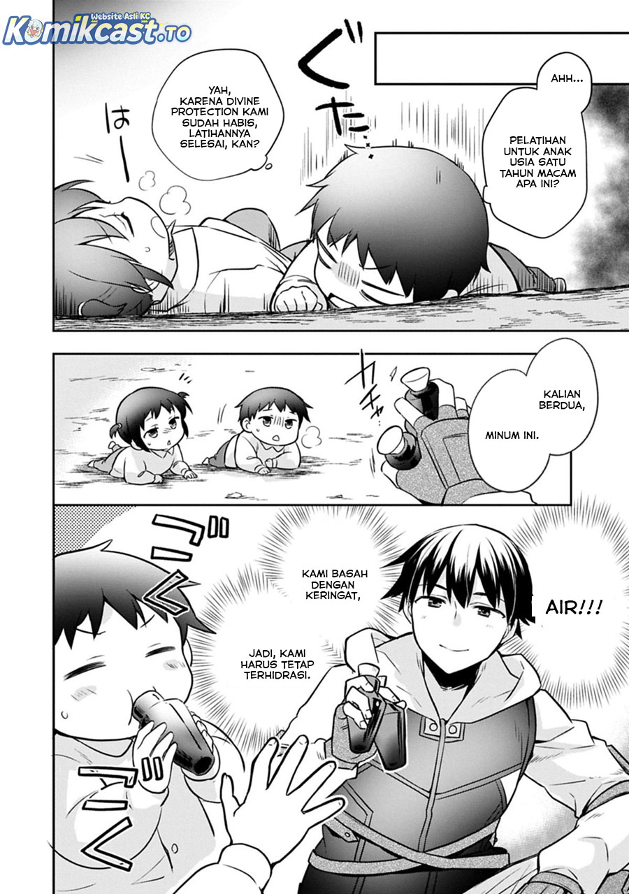 Baca Mushoku no Eiyuu: Betsu ni Skill Nanka Iranakattan daga - Chapter 49.2 halaman 15