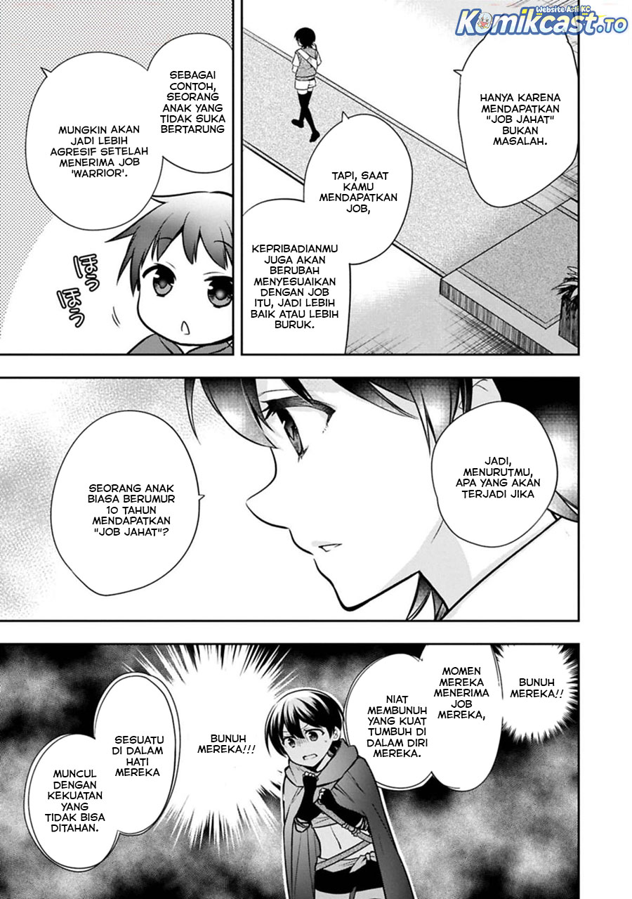 Baca Mushoku no Eiyuu: Betsu ni Skill Nanka Iranakattan daga - Chapter 49.2 halaman 6