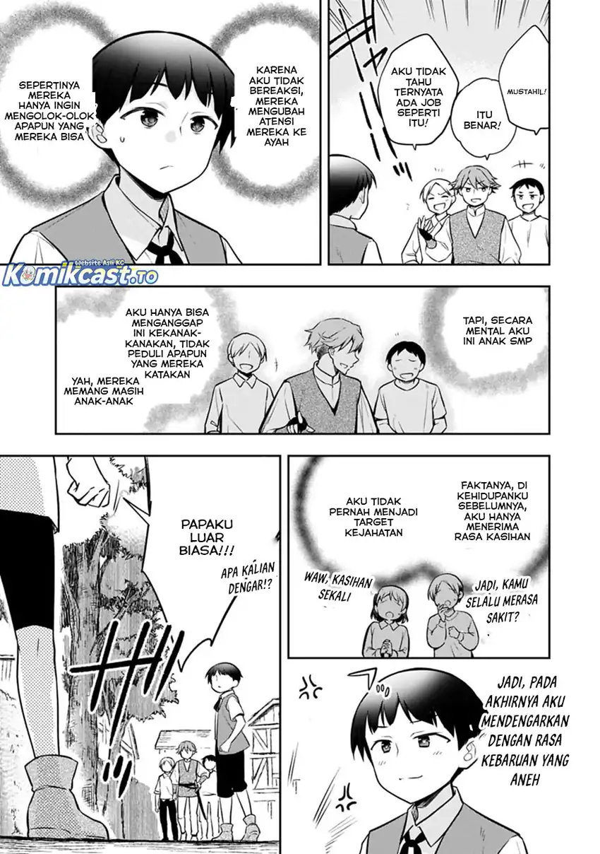 Baca Mushoku no Eiyuu: Betsu ni Skill Nanka Iranakattan daga - Chapter 50.1 halaman 12