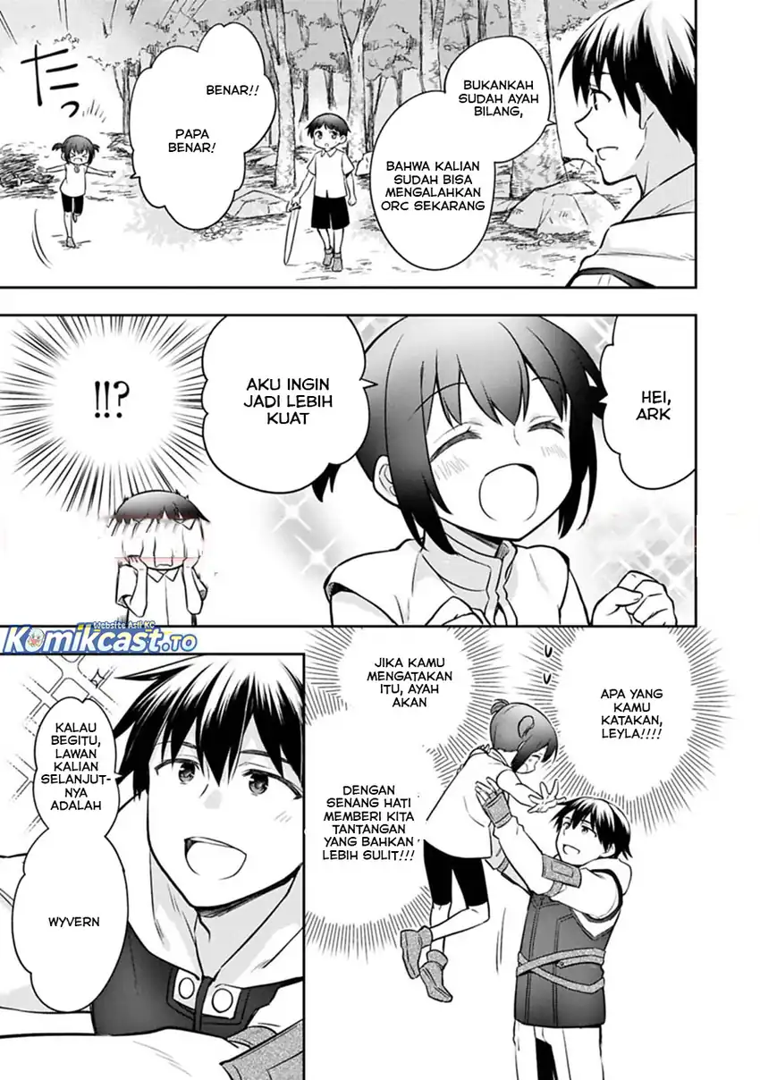 Baca Mushoku no Eiyuu: Betsu ni Skill Nanka Iranakattan daga - Chapter 50.1 halaman 6