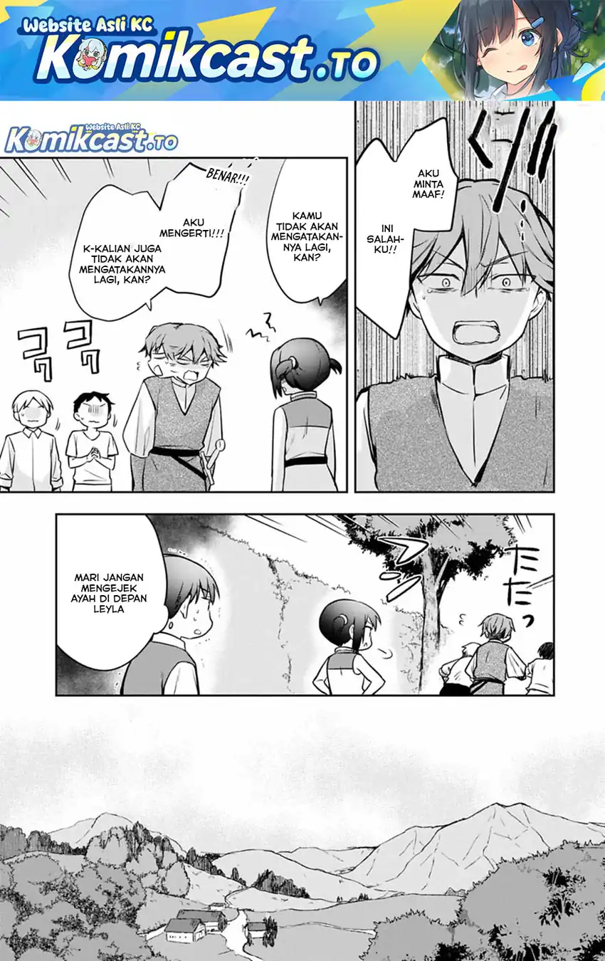 Baca Mushoku no Eiyuu: Betsu ni Skill Nanka Iranakattan daga - Chapter 50.2 halaman 2