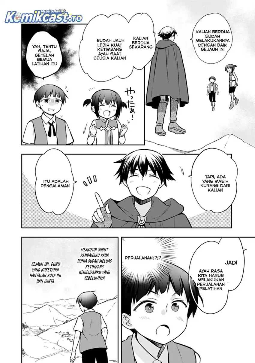 Baca Mushoku no Eiyuu: Betsu ni Skill Nanka Iranakattan daga - Chapter 50.2 halaman 3