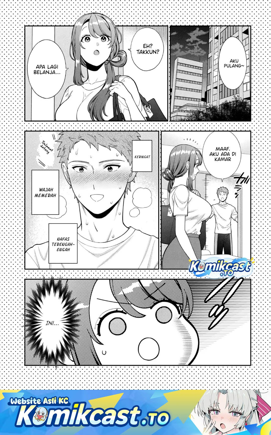 Baca Musume Janakute, Watashi (Mama) ga Suki Nano! - Chapter 40.5 halaman 2