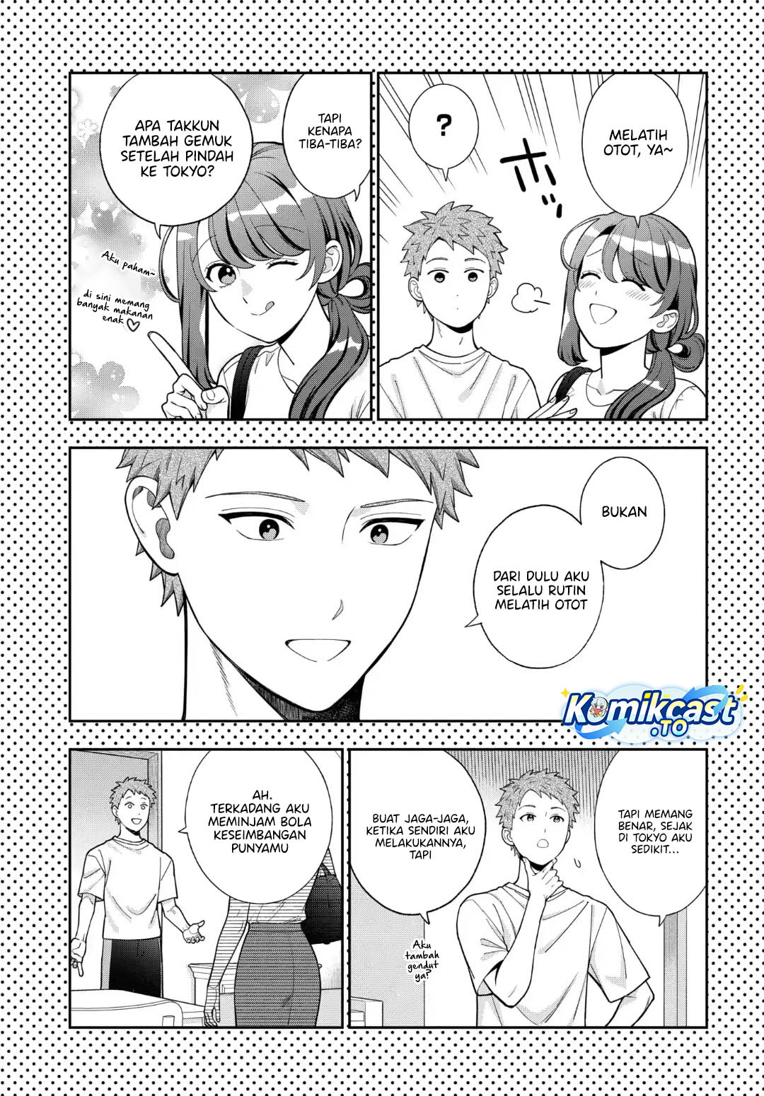 Baca Musume Janakute, Watashi (Mama) ga Suki Nano! - Chapter 40.5 halaman 4