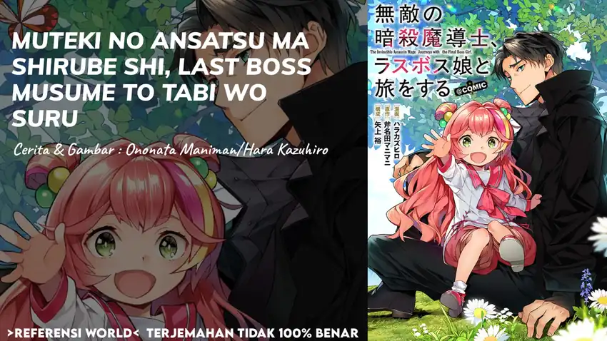 Baca Muteki No Ansatsu Ma Shirube Shi, Last Boss Musume to Tabi Wo Suru - Chapter 02 halaman 1