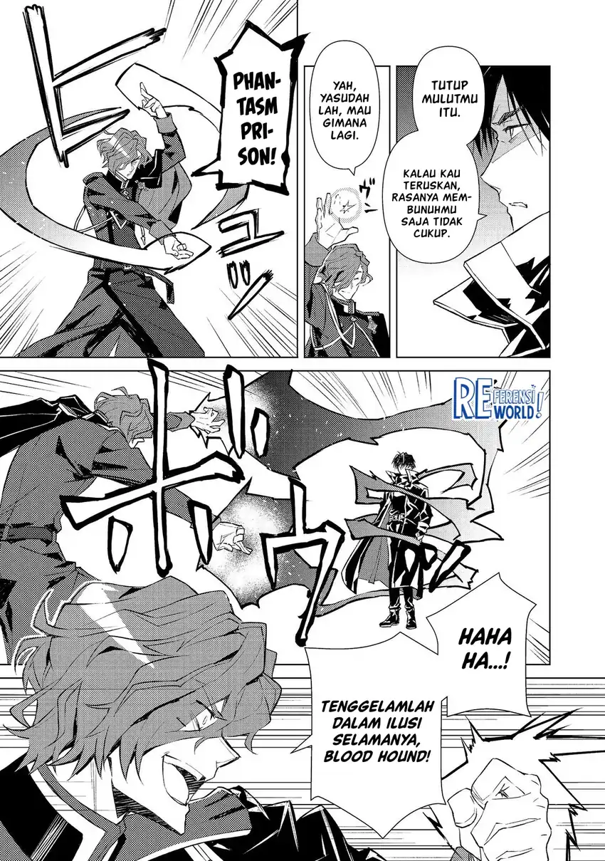 Baca Muteki No Ansatsu Ma Shirube Shi, Last Boss Musume to Tabi Wo Suru - Chapter 02 halaman 12