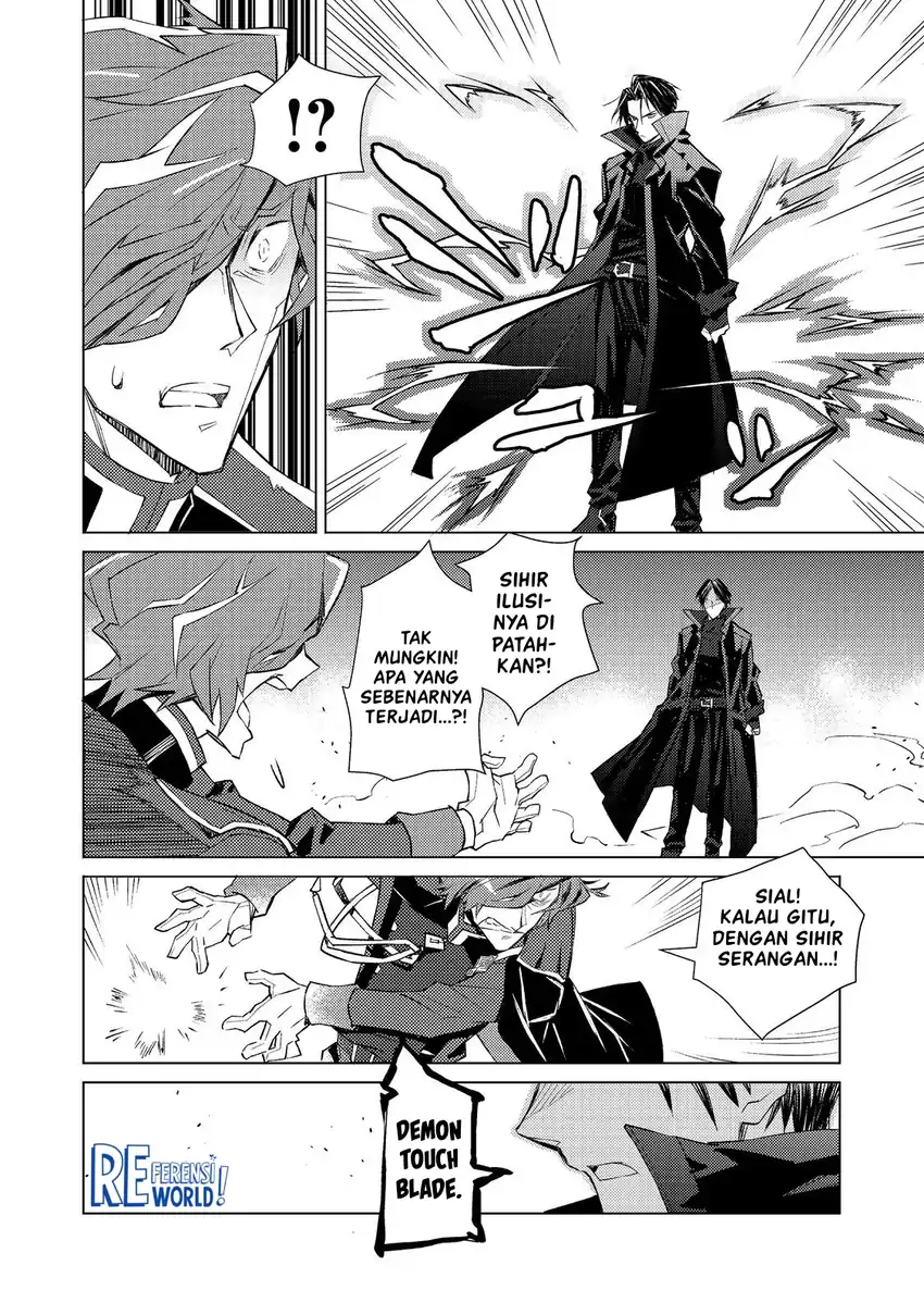 Baca Muteki No Ansatsu Ma Shirube Shi, Last Boss Musume to Tabi Wo Suru - Chapter 02 halaman 13