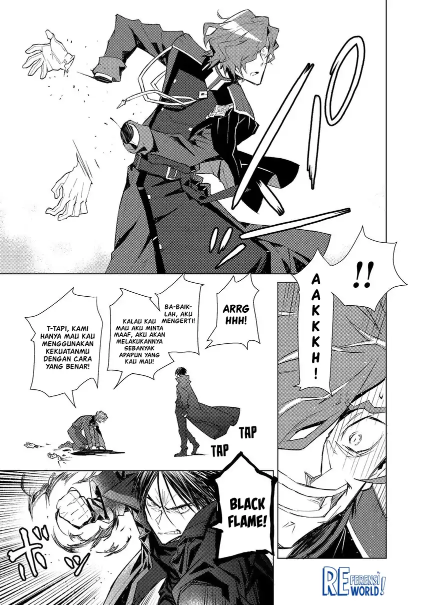 Baca Muteki No Ansatsu Ma Shirube Shi, Last Boss Musume to Tabi Wo Suru - Chapter 02 halaman 14