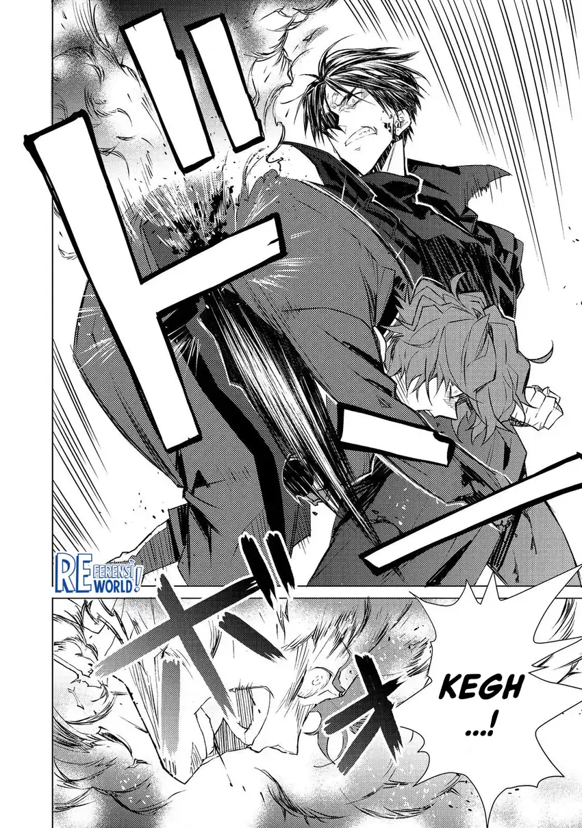 Baca Muteki No Ansatsu Ma Shirube Shi, Last Boss Musume to Tabi Wo Suru - Chapter 02 halaman 15