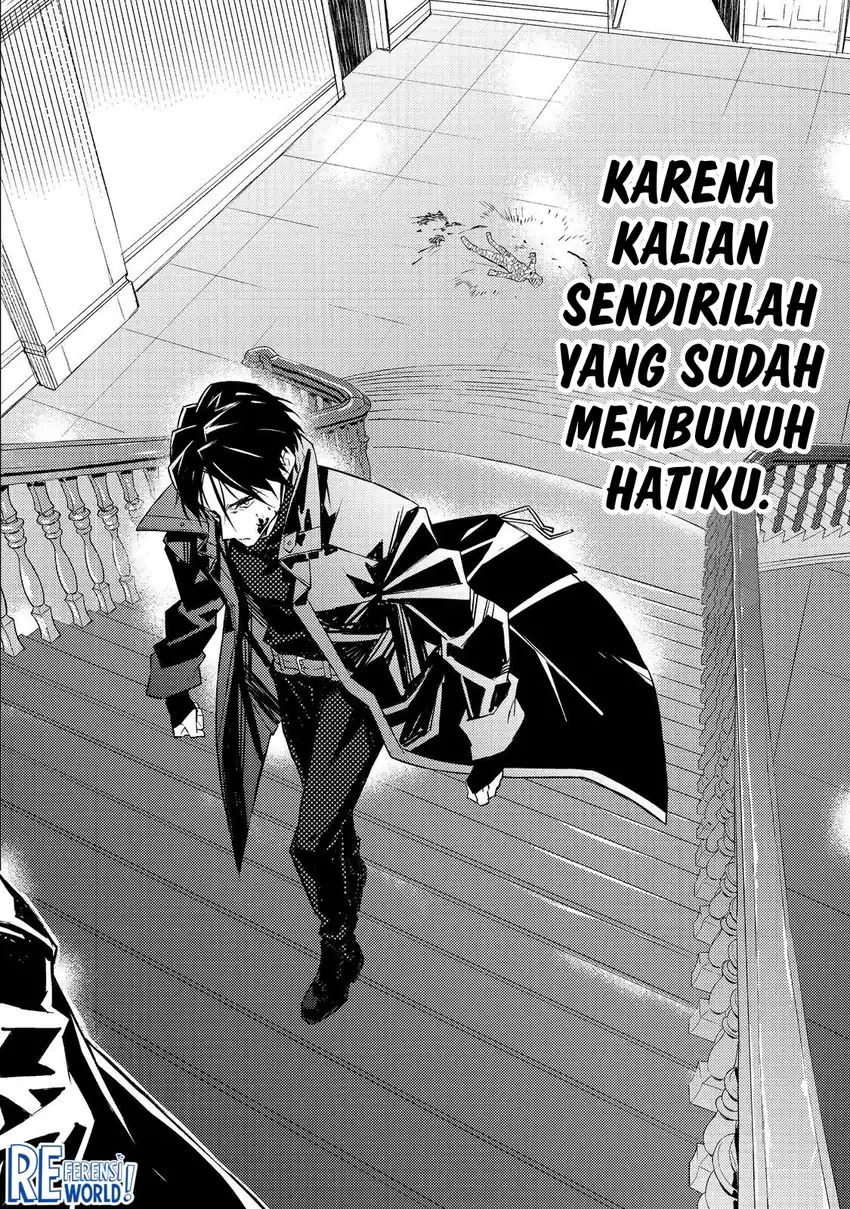 Baca Muteki No Ansatsu Ma Shirube Shi, Last Boss Musume to Tabi Wo Suru - Chapter 02 halaman 17