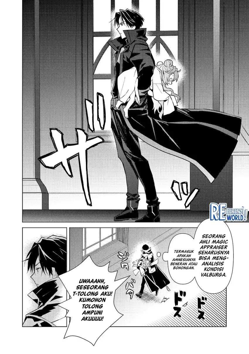 Baca Muteki No Ansatsu Ma Shirube Shi, Last Boss Musume to Tabi Wo Suru - Chapter 02 halaman 27
