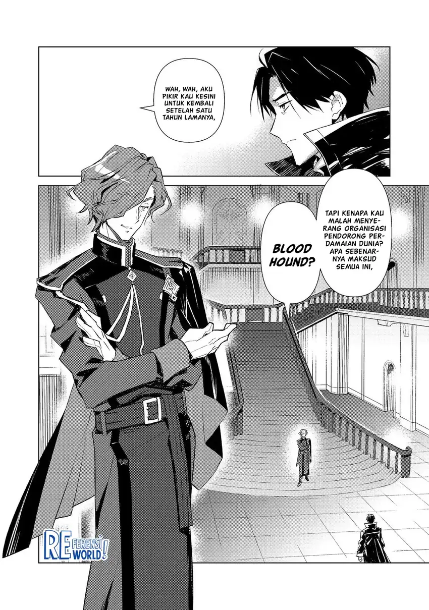 Baca Muteki No Ansatsu Ma Shirube Shi, Last Boss Musume to Tabi Wo Suru - Chapter 02 halaman 9