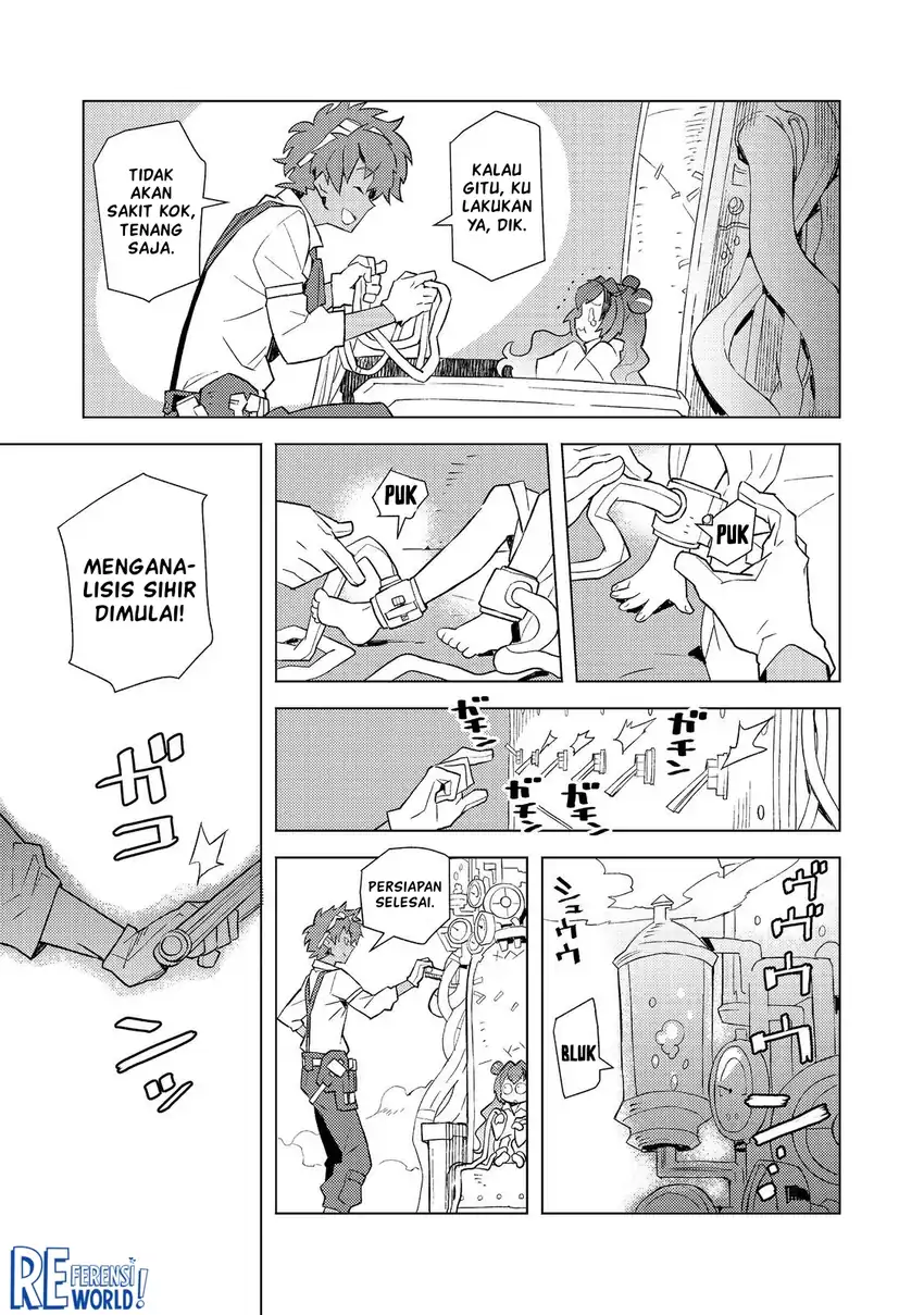 Baca Muteki No Ansatsu Ma Shirube Shi, Last Boss Musume to Tabi Wo Suru - Chapter 03 halaman 12