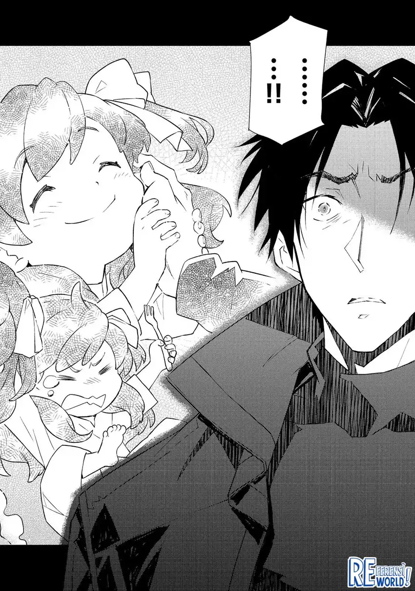 Baca Muteki No Ansatsu Ma Shirube Shi, Last Boss Musume to Tabi Wo Suru - Chapter 03 halaman 9