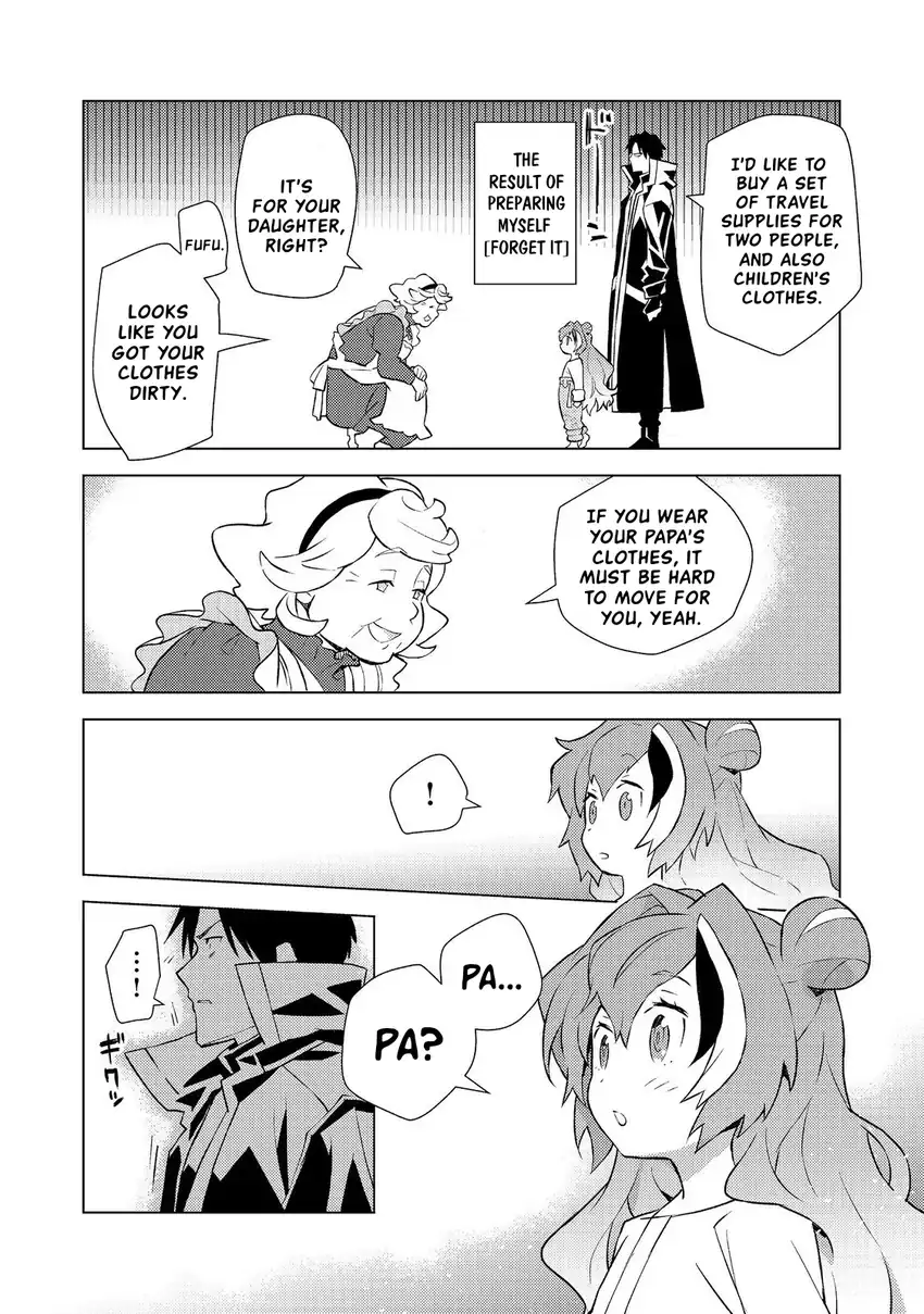 Baca Muteki No Ansatsu Ma Shirube Shi, Last Boss Musume to Tabi Wo Suru - Chapter 04 halaman 10