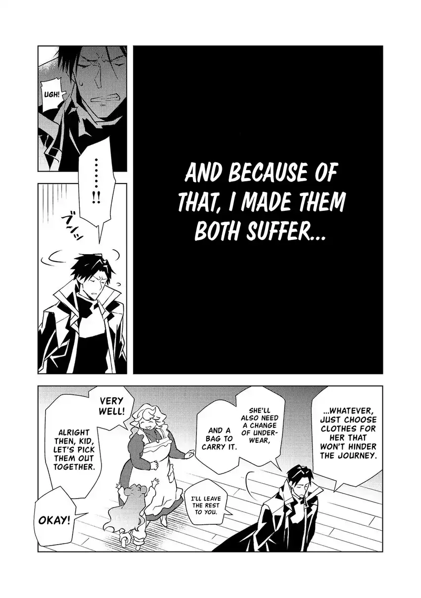 Baca Muteki No Ansatsu Ma Shirube Shi, Last Boss Musume to Tabi Wo Suru - Chapter 04 halaman 14