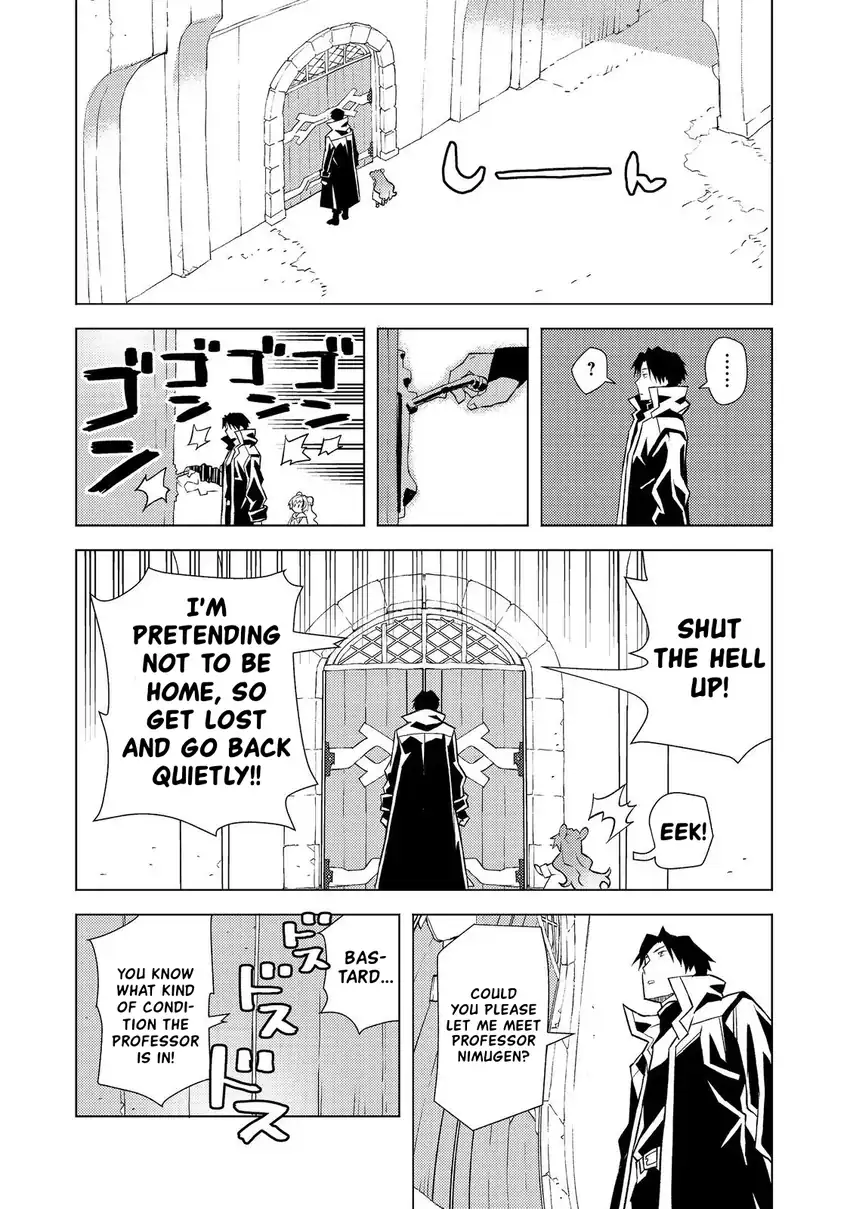 Baca Muteki No Ansatsu Ma Shirube Shi, Last Boss Musume to Tabi Wo Suru - Chapter 04 halaman 22