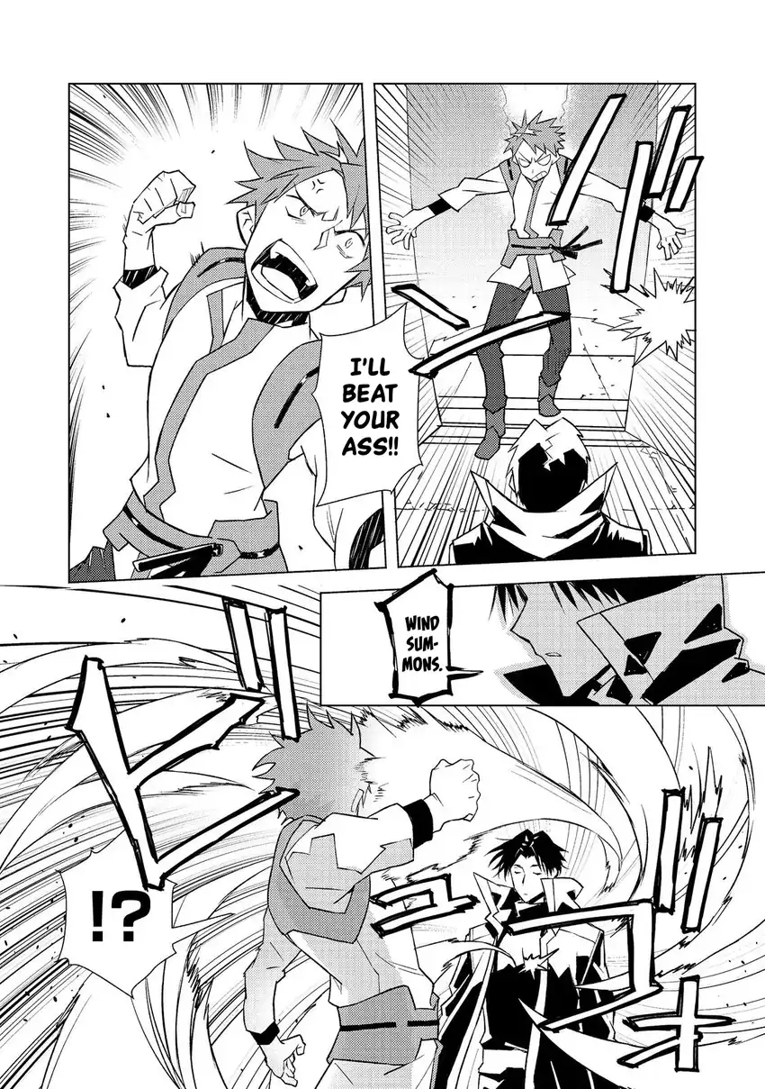 Baca Muteki No Ansatsu Ma Shirube Shi, Last Boss Musume to Tabi Wo Suru - Chapter 04 halaman 23