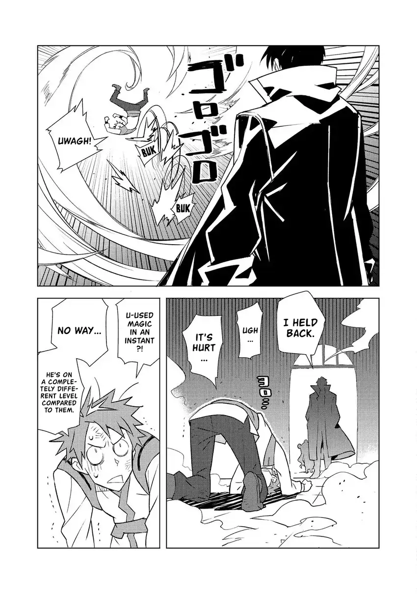 Baca Muteki No Ansatsu Ma Shirube Shi, Last Boss Musume to Tabi Wo Suru - Chapter 04 halaman 24