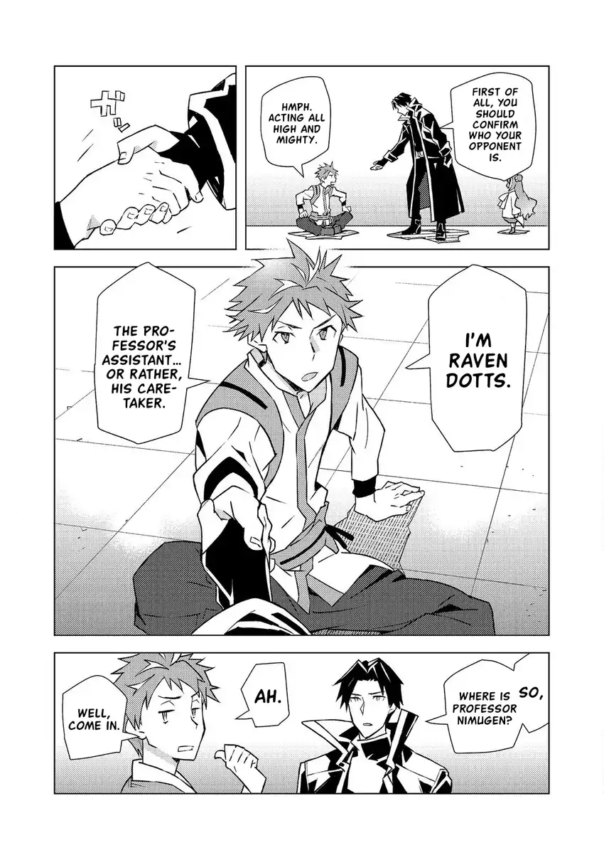 Baca Muteki No Ansatsu Ma Shirube Shi, Last Boss Musume to Tabi Wo Suru - Chapter 04 halaman 26