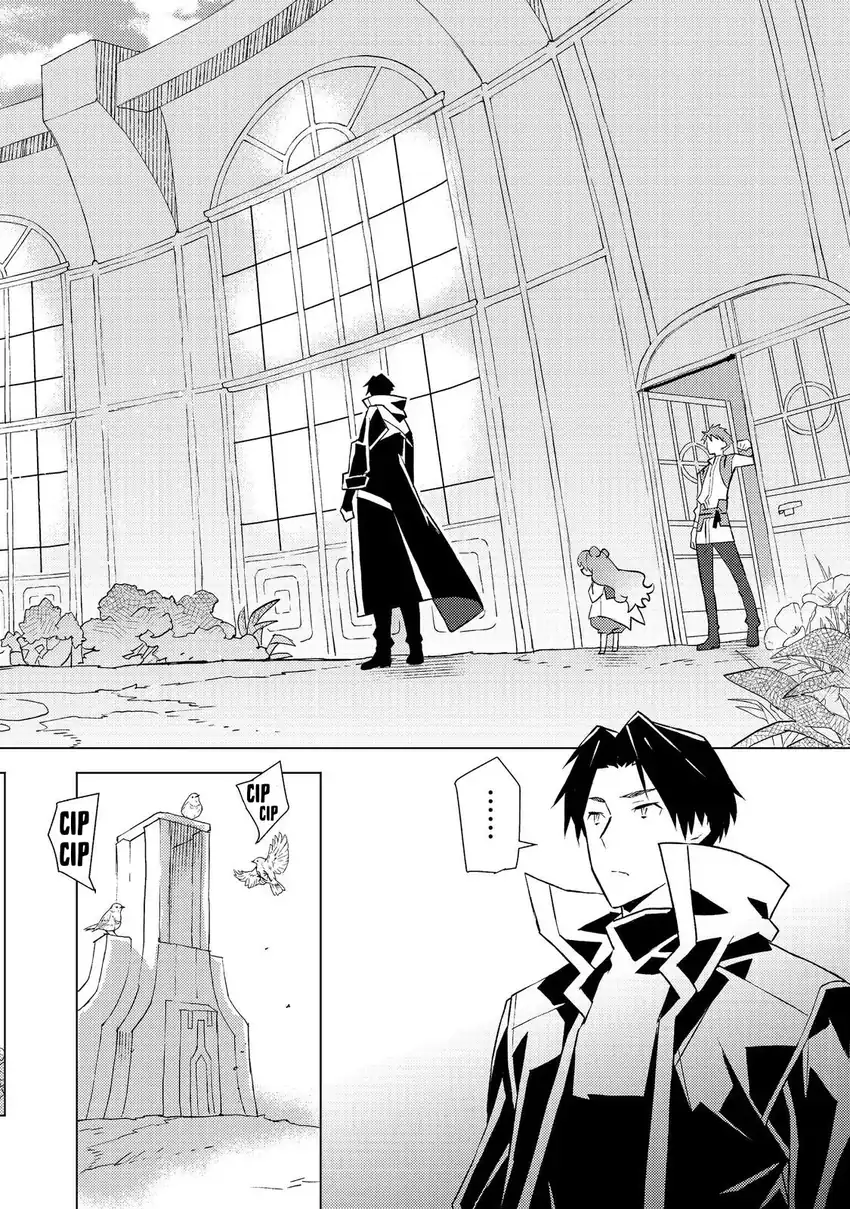 Baca Muteki No Ansatsu Ma Shirube Shi, Last Boss Musume to Tabi Wo Suru - Chapter 04 halaman 29