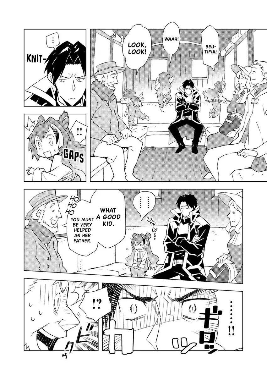 Baca Muteki No Ansatsu Ma Shirube Shi, Last Boss Musume to Tabi Wo Suru - Chapter 04 halaman 3