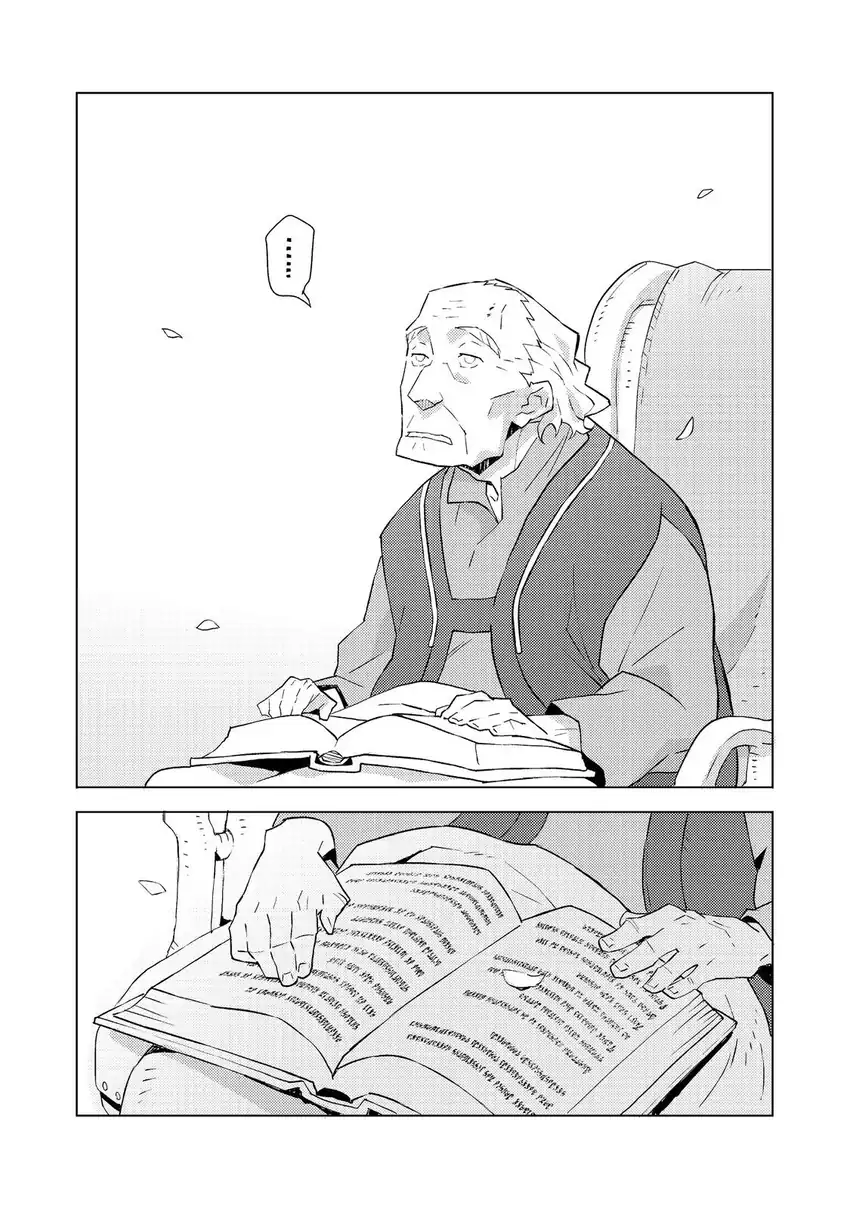 Baca Muteki No Ansatsu Ma Shirube Shi, Last Boss Musume to Tabi Wo Suru - Chapter 04 halaman 31