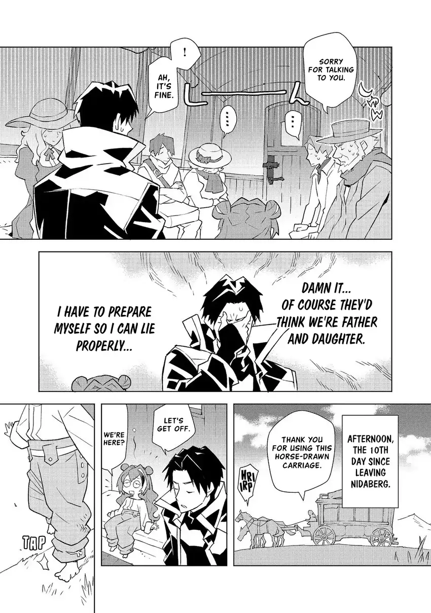 Baca Muteki No Ansatsu Ma Shirube Shi, Last Boss Musume to Tabi Wo Suru - Chapter 04 halaman 4