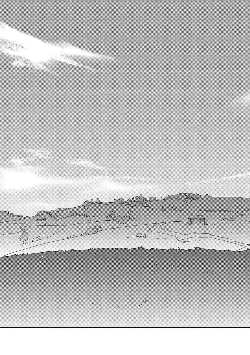 Baca Muteki No Ansatsu Ma Shirube Shi, Last Boss Musume to Tabi Wo Suru - Chapter 04 halaman 6