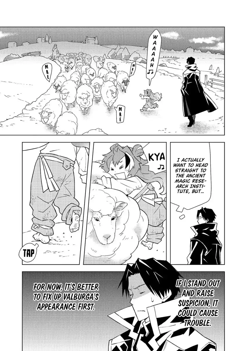 Baca Muteki No Ansatsu Ma Shirube Shi, Last Boss Musume to Tabi Wo Suru - Chapter 04 halaman 7